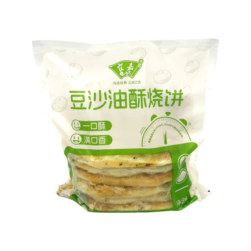 Huojia Frozen Red Bean Flaky Pastries 780g