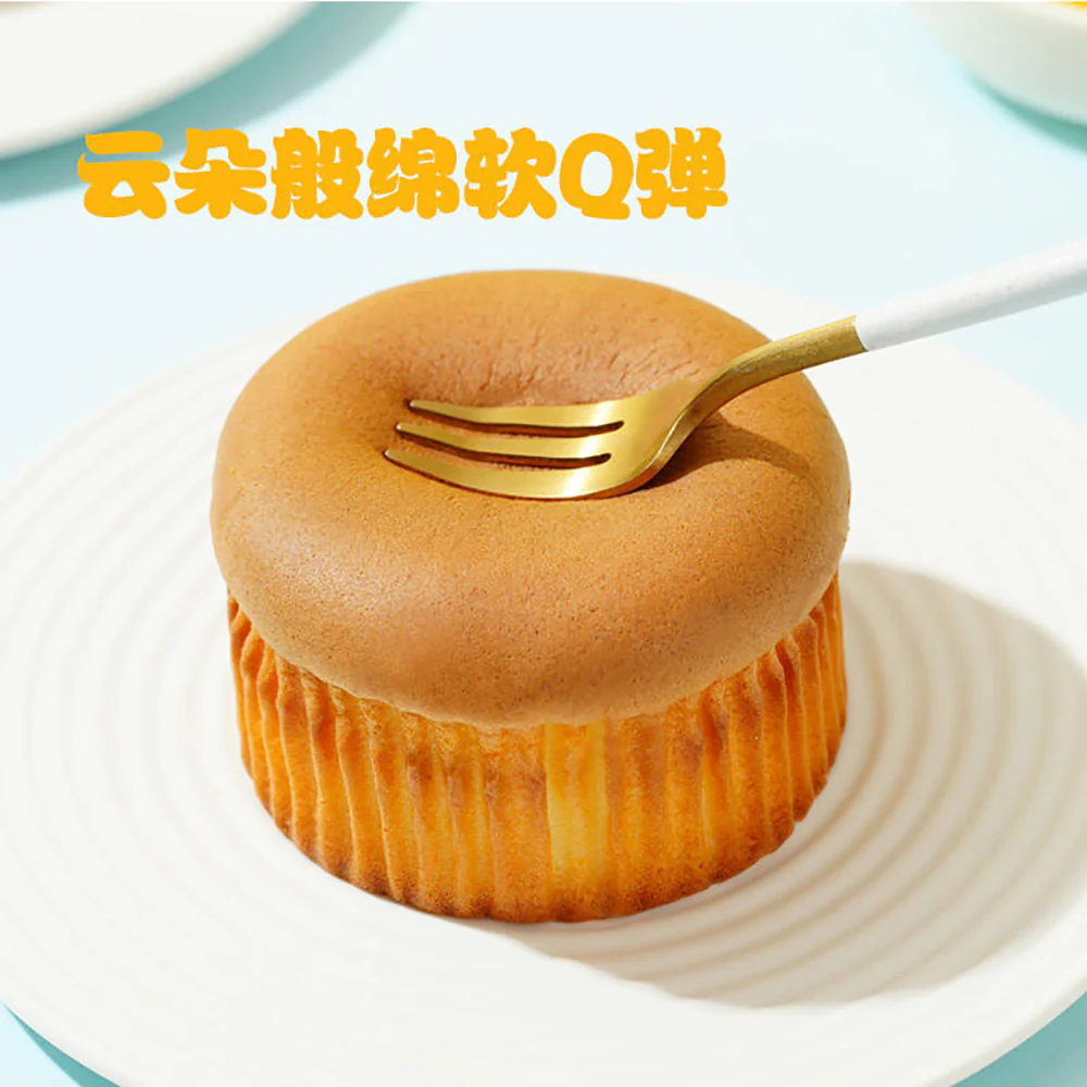 Huxiaoqi Skimmed Milk Cake - 280g - Image 2