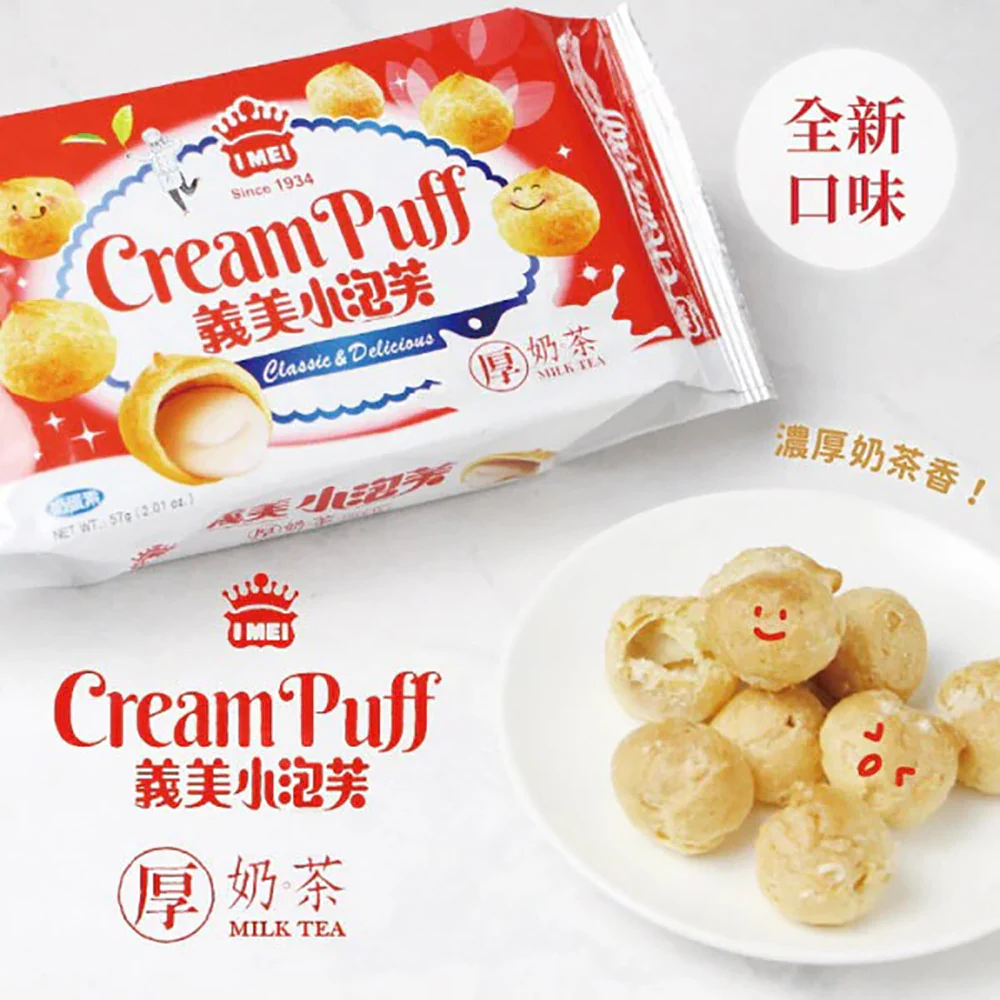 I Mei Cream Puff Milk Tea Flavor - 57g - Image 2