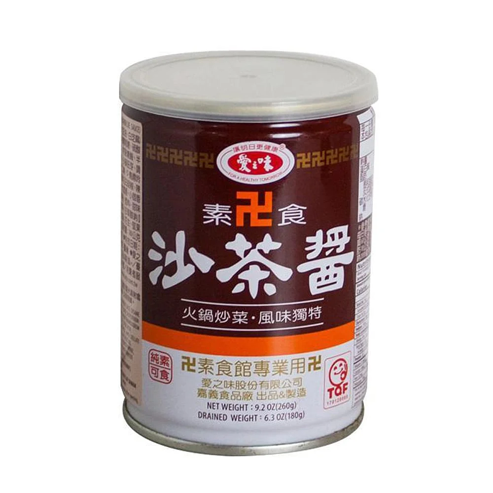 I Mei Vegetarian Satay Sauce 260g