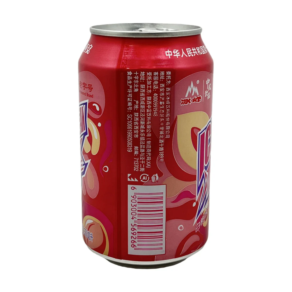 Ice Peak White Peach Flavoured Soda 330ml – Chinese Sparkling Soft Drink - Image 2