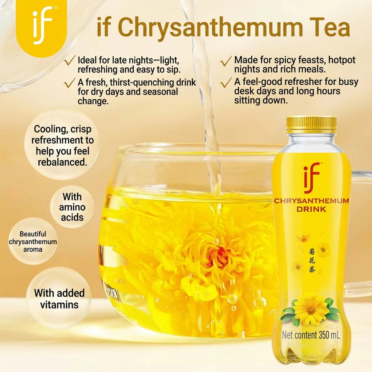IF Chrysanthemum Drink 350ml × 12 Bottles – Ready-to-Drink Herbal Tea - Image 3
