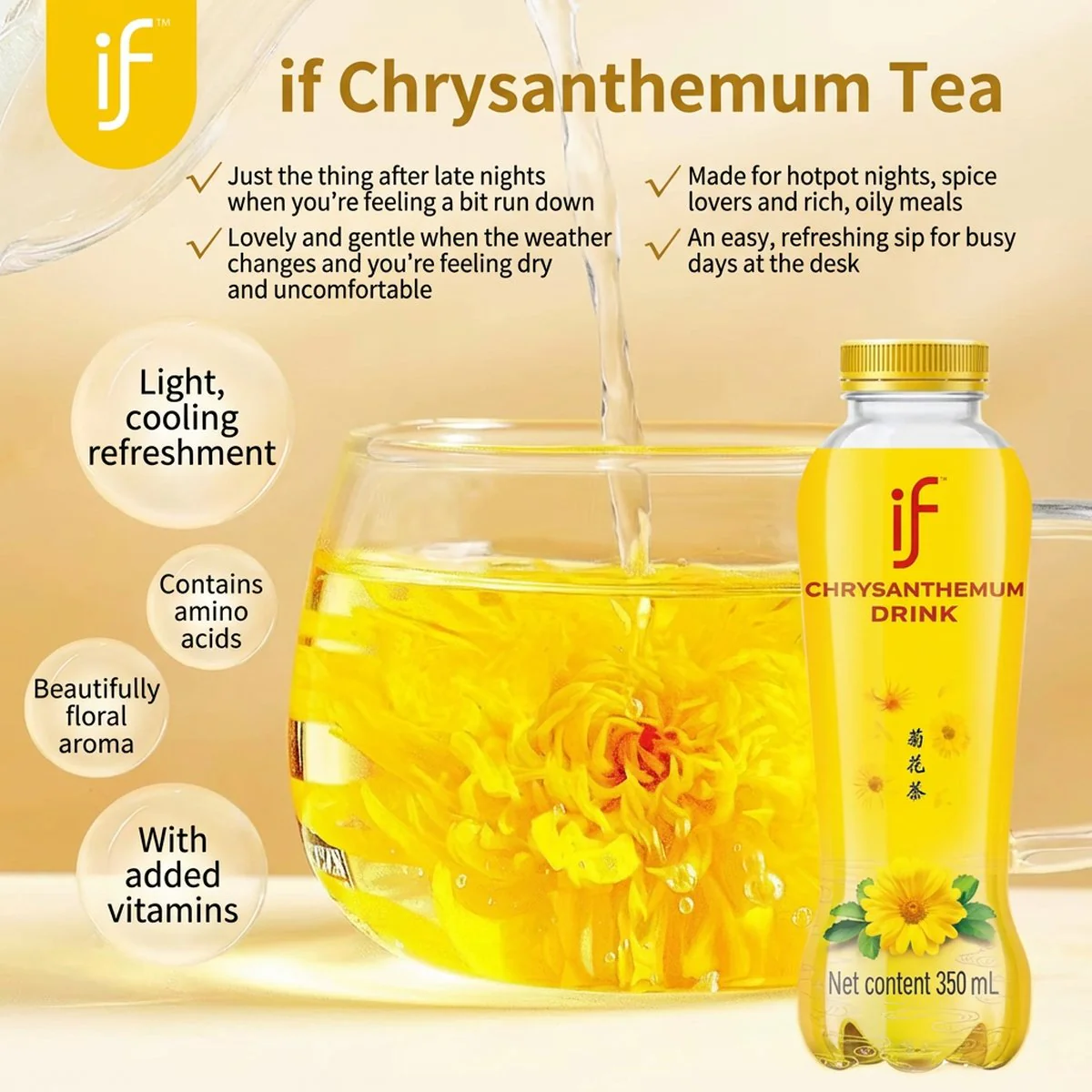 IF Chrysanthemum Tea Drink 350 mL - Ready-to-Drink Herbal Tea - Image 3