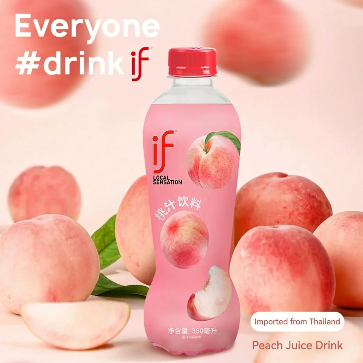 IF Peach Vitamin C Juice 350ml x 24 - Image 2