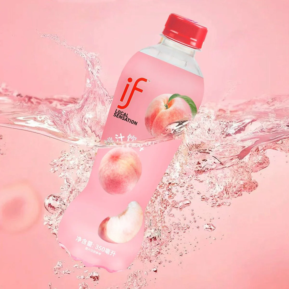 IF Peach Vitamin C Juice 350ml x 24 - Image 3