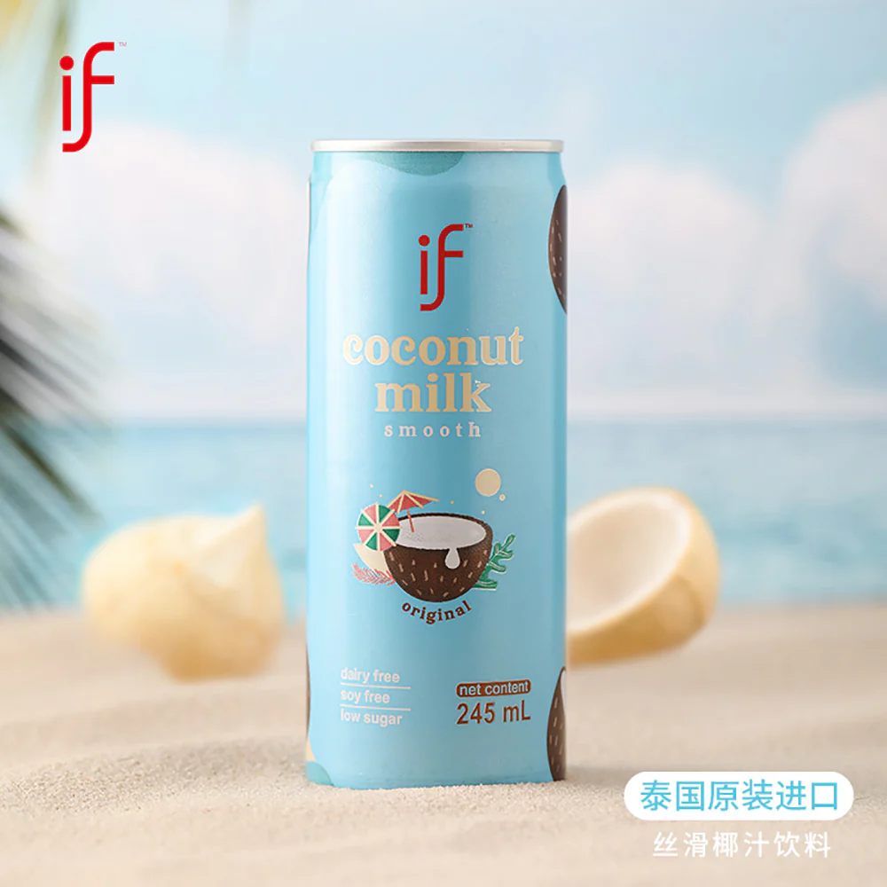 if Smooth Coconut Milk Drink - 245ml x 24 Cans - Image 2