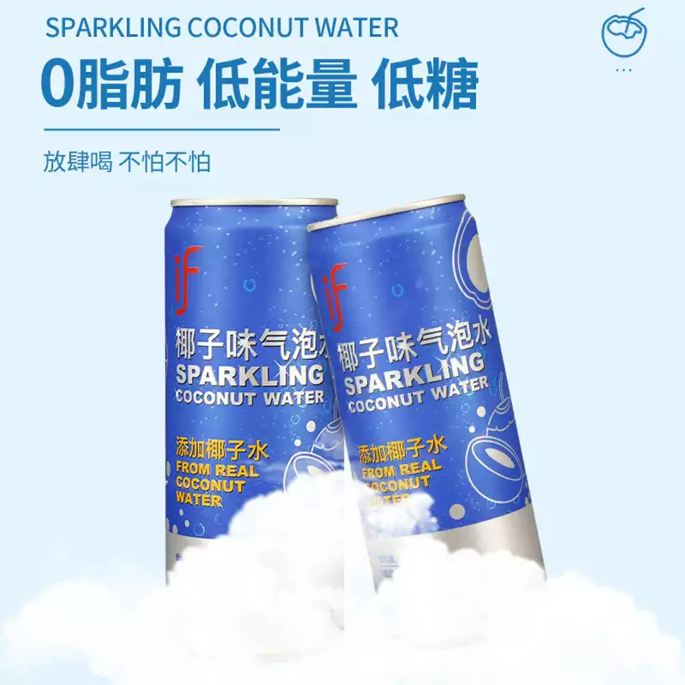 IF Sparkling Coconut Water 320ml - Image 4