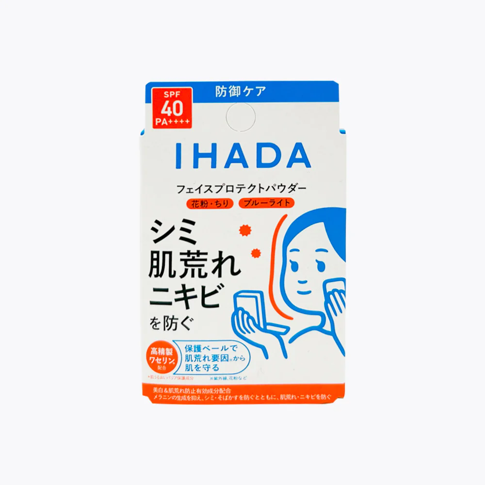 Ihada UV Protection Oil-Control Setting Powder SPF40 PA++++ 9g – Suitable for Sensitive Skin - Image 2