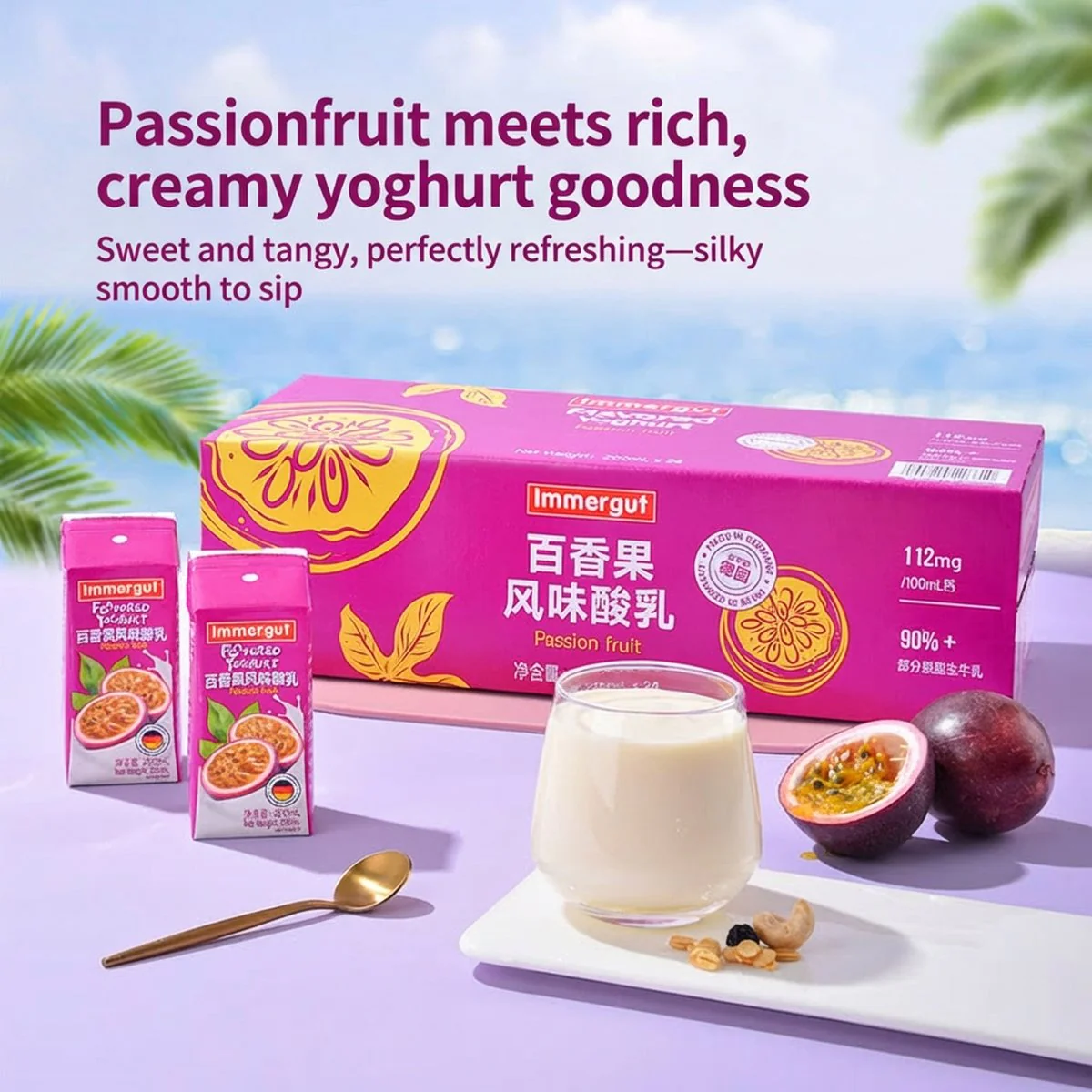 Immergut Passion Fruit Flavoured Yogurt Drink 200mL x 24 – Made in Germany – Limited Import - Image 3