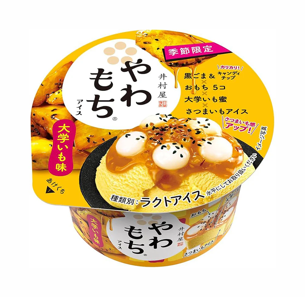 Imuraya Mochi Ice Cream Daigaku Sweet Potato Flavor - 130ml