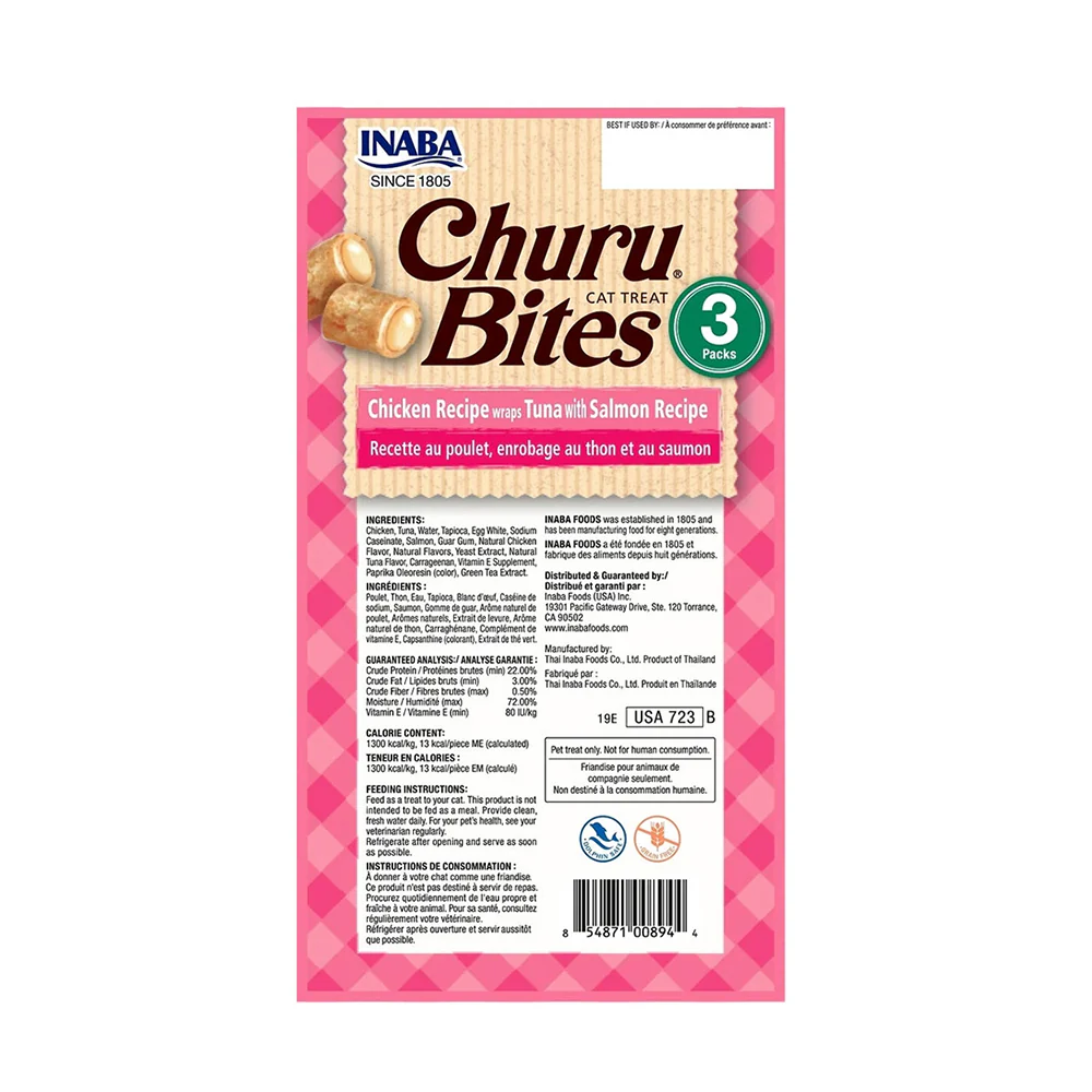 Inaba Churu Bites Cat Treats - Chicken, Tuna, and Salmon Flavor - 30g - Image 2