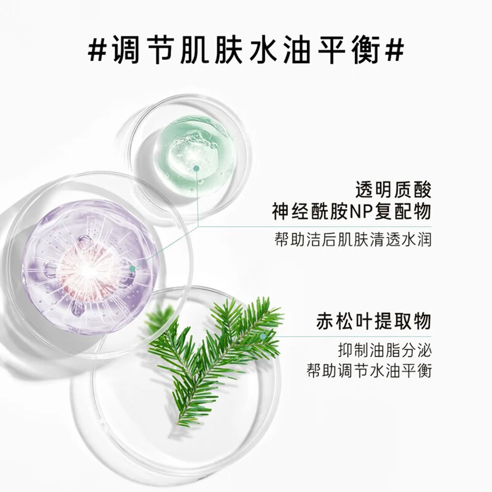 Innisfree Green Tea Hydrating Amino Acid Cleansing Foam - 150ml - Image 4