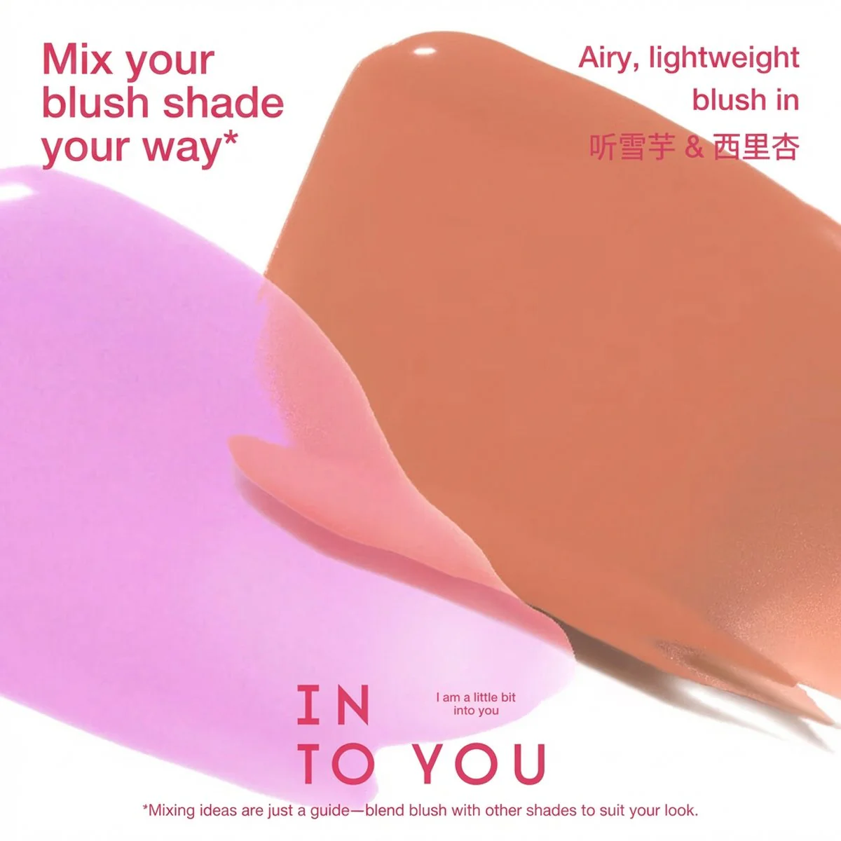 INTO YOU Airy Blush #A03 Valley Pink 5.7g - Image 3