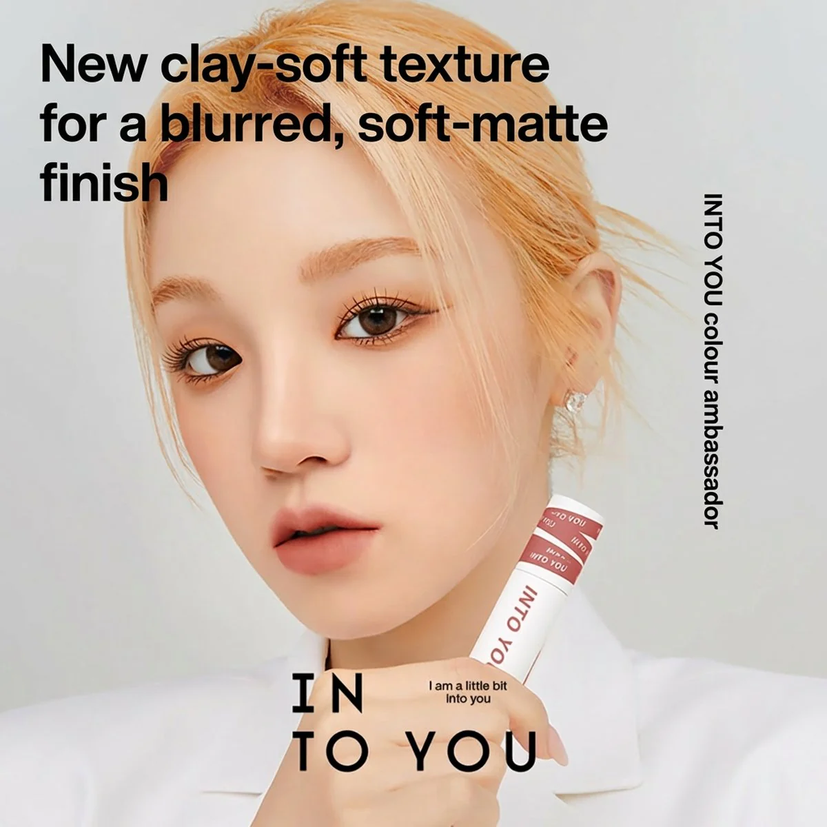 INTO YOU Lip & Cheek Mud #EM08 - Image 2