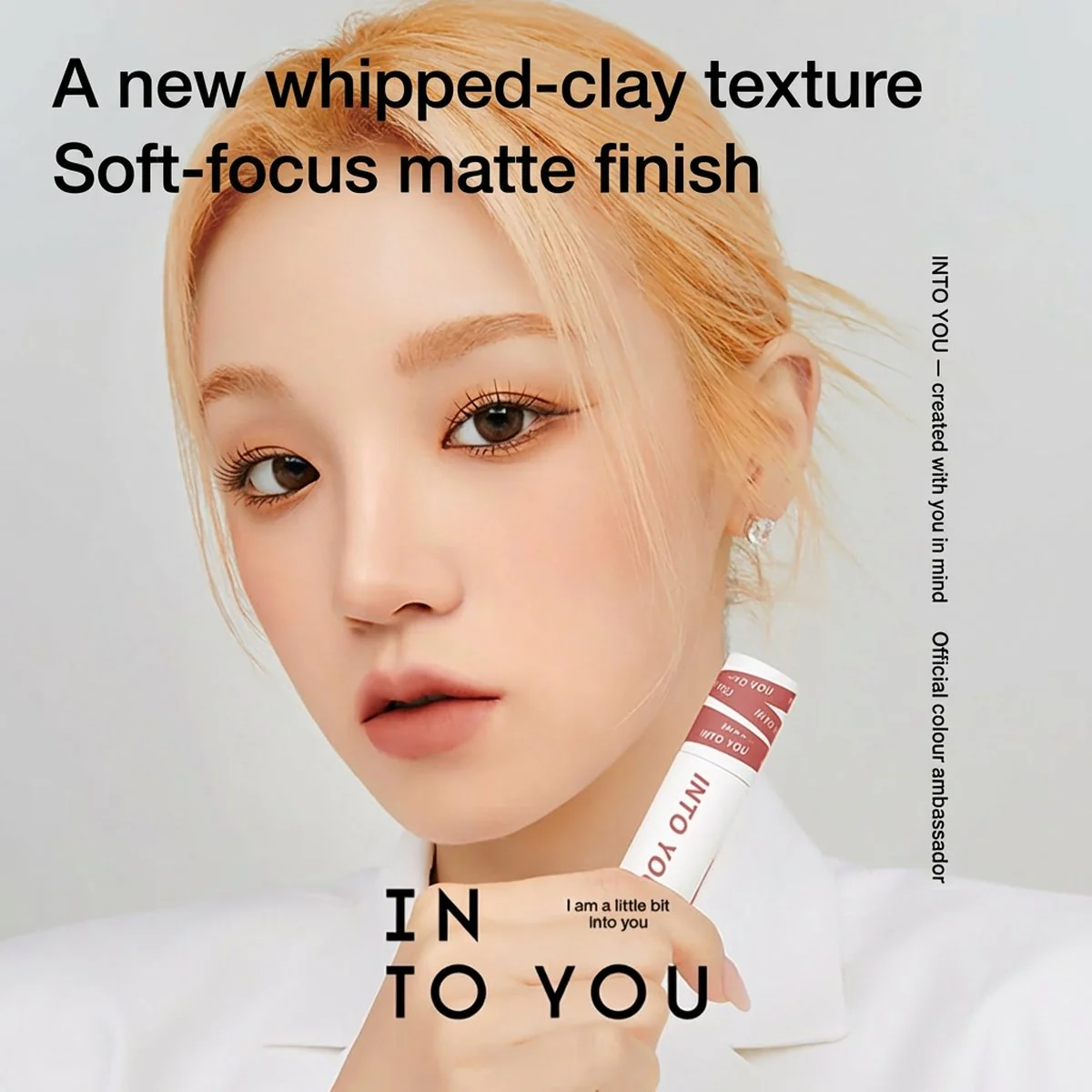 INTO YOU Lip & Cheek Mud #EM112 - Image 2