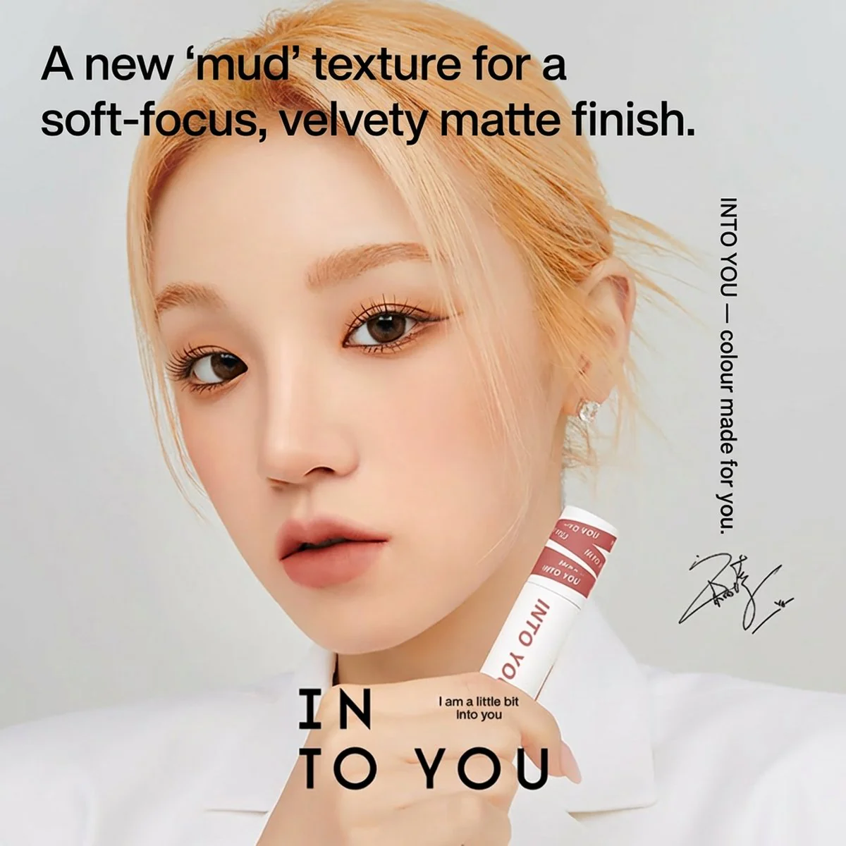 INTO YOU Lip & Cheek Mud #EM19 - Image 2