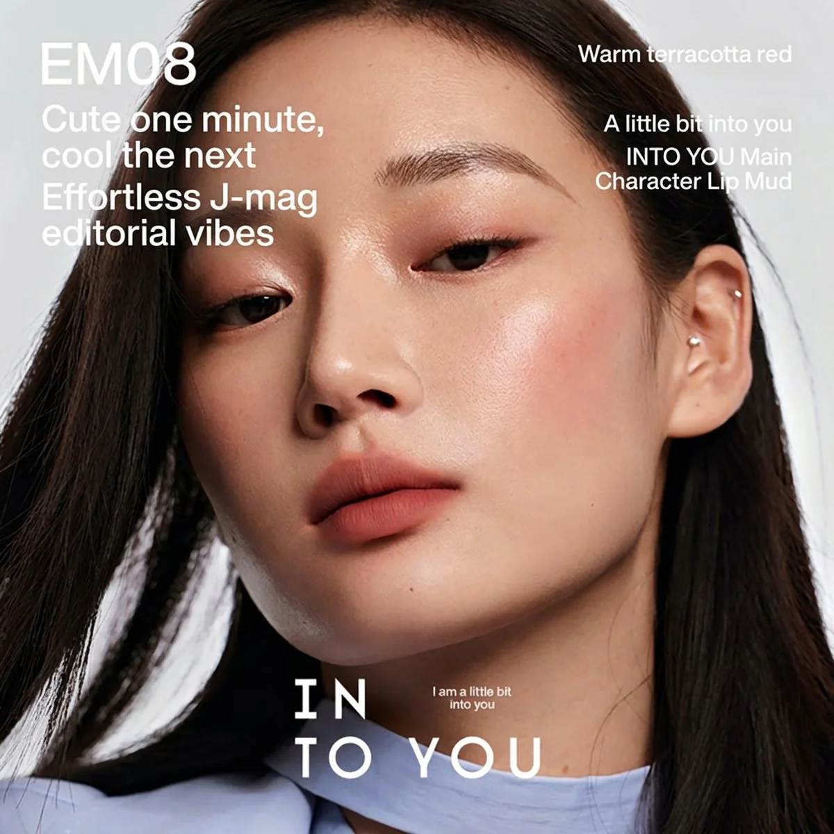 INTO YOU Lip & Cheek Mud #EM19 - Image 5