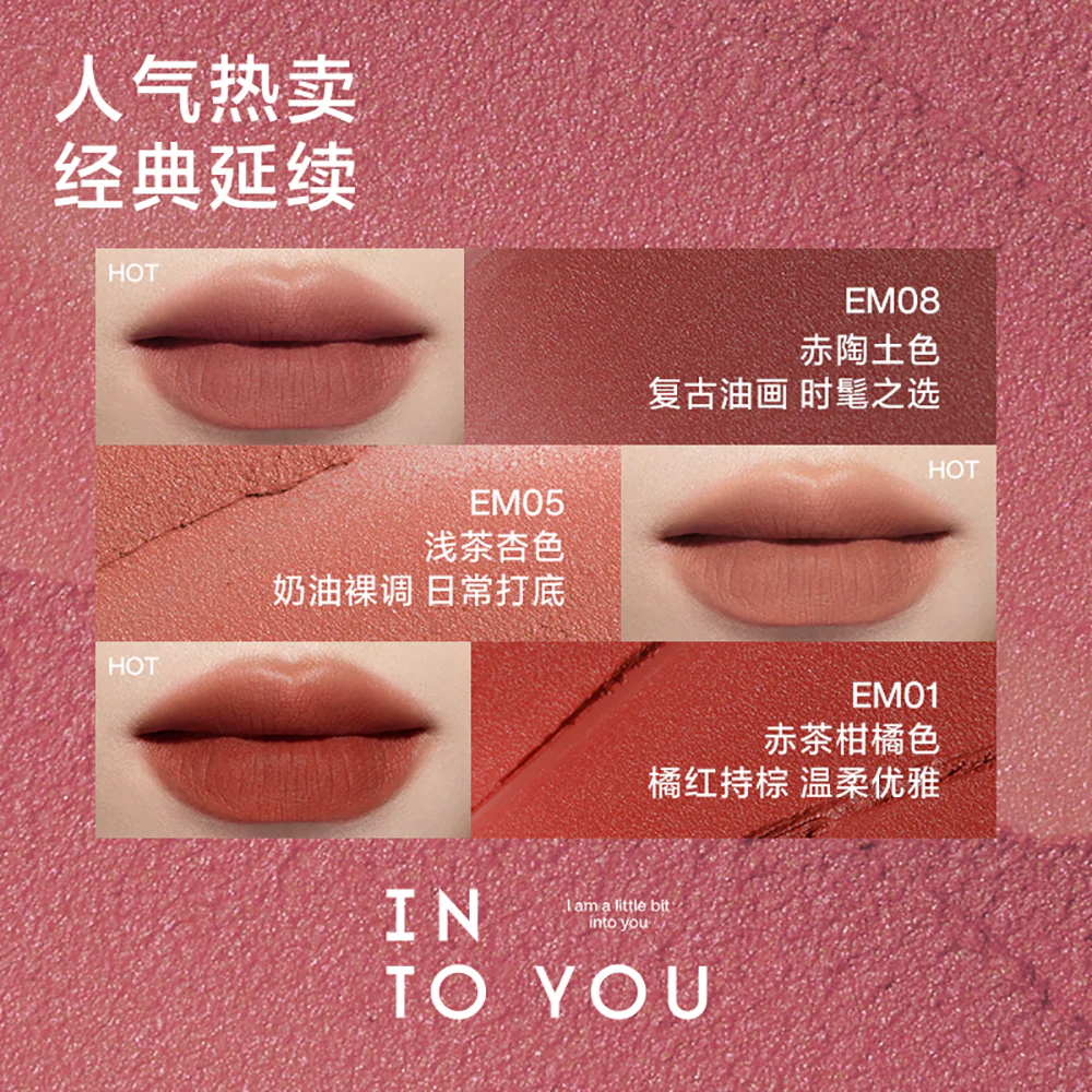 INTO YOU Lip & Cheek Mud #EM24 - Image 3