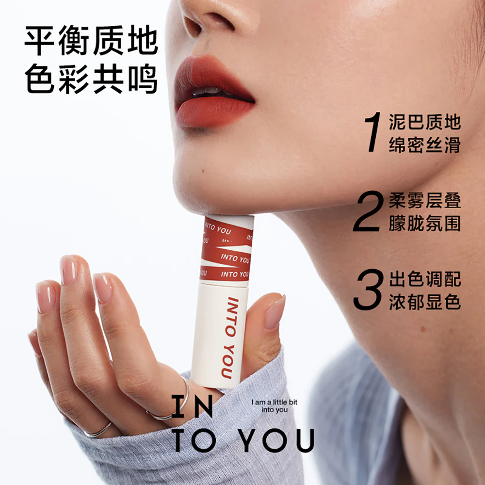 INTO YOU Lip & Cheek Mud #EM24 - Image 4