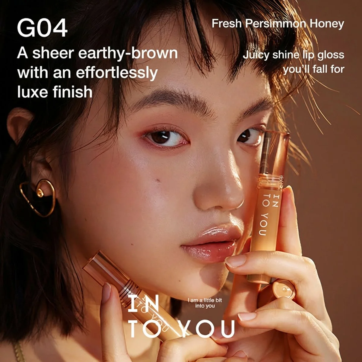 INTO YOU Sweet Glossy Lip Tint #G04 - Image 3