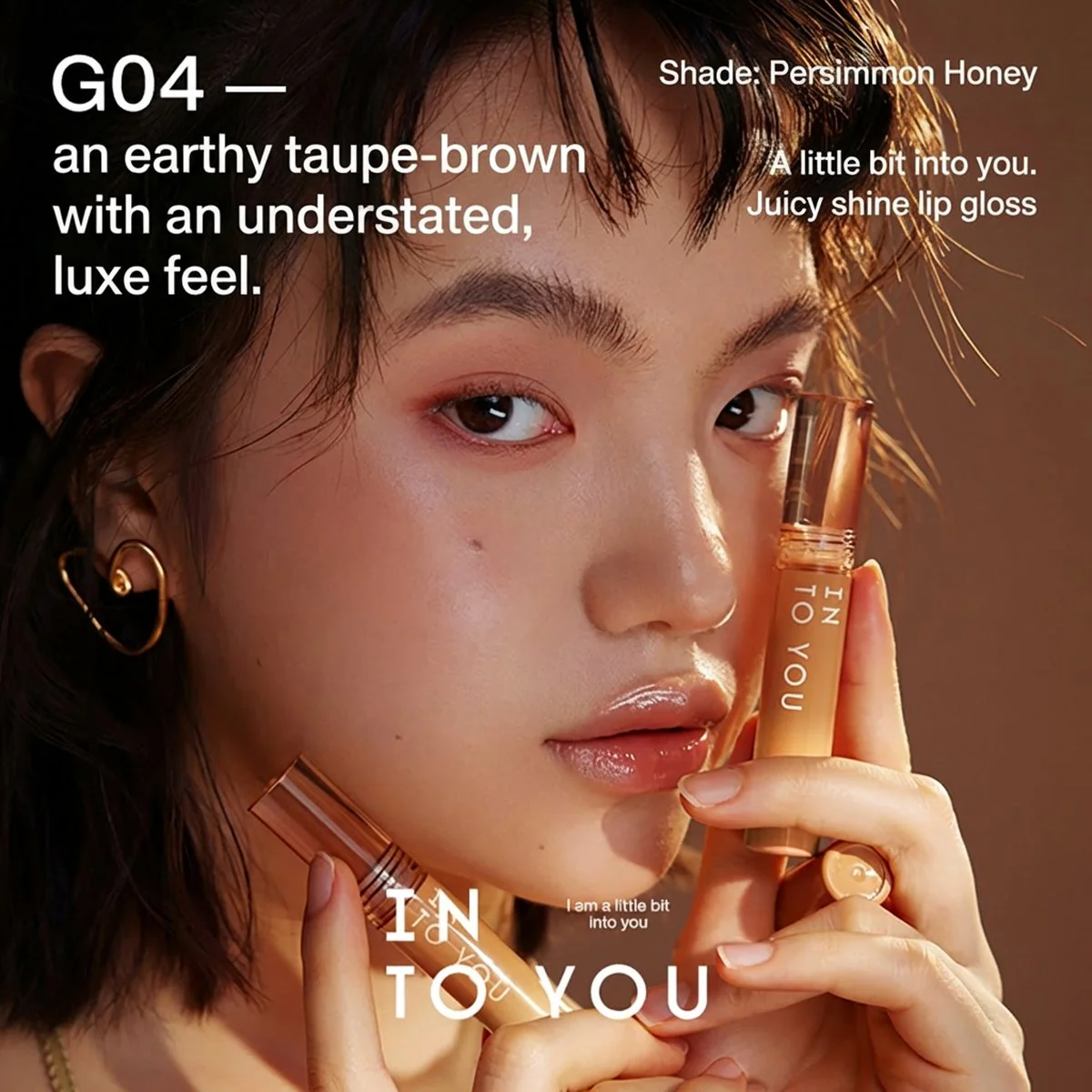 INTO YOU Sweet Lip Gloss #G02 - Image 3