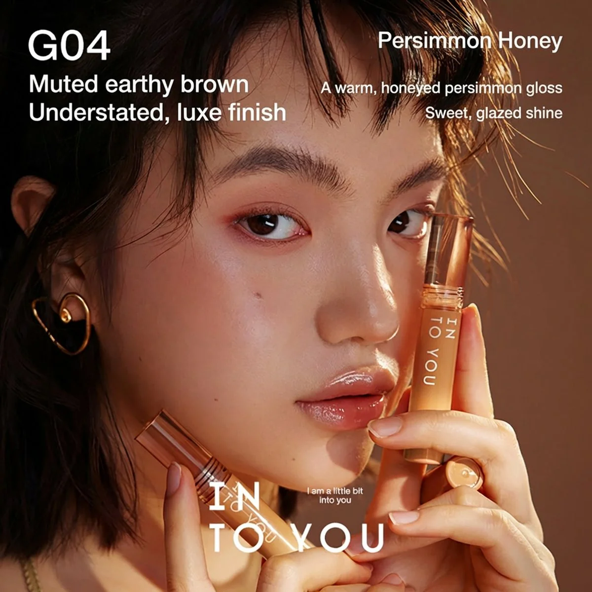 INTO YOU Sweet Lip Gloss #G03 - Image 3