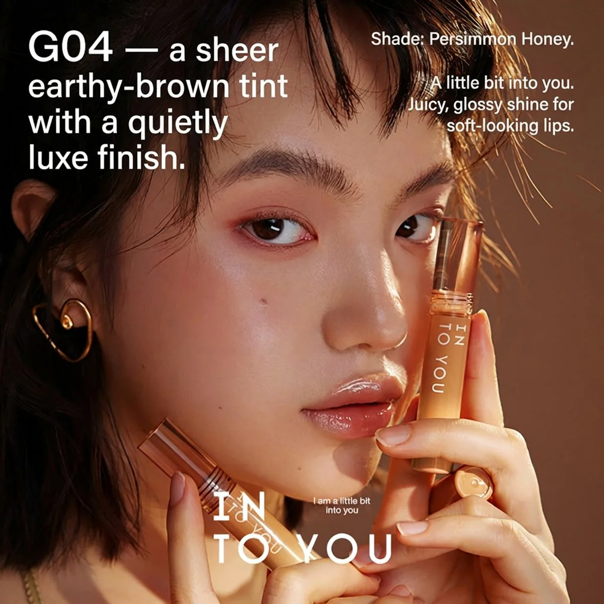 INTO YOU Sweet Lip Gloss #G07 - Image 3