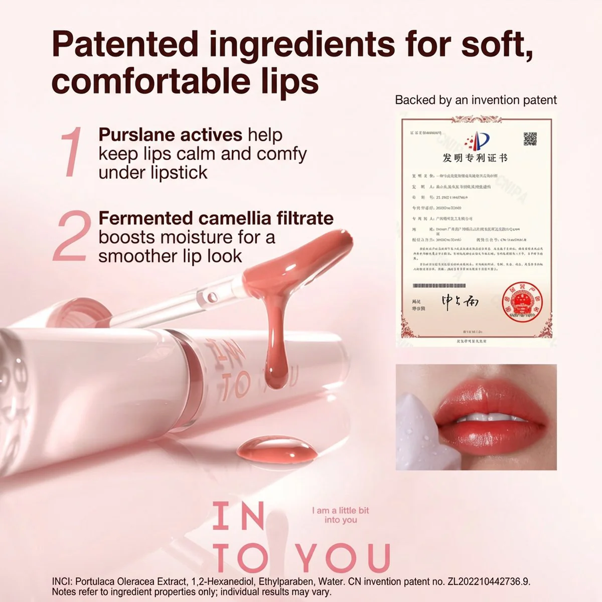 INTO YOU Velvet Lip Glaze VT03 Cloud Island Nude - Image 3