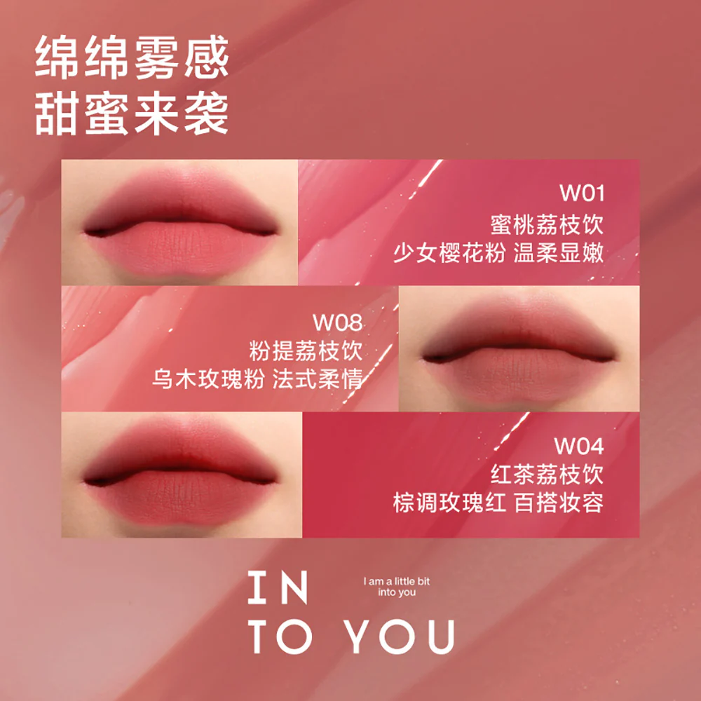 INTO YOU Water Mist Lip Glaze #W01 - Image 2