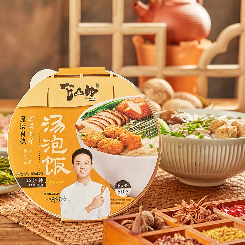 Invisible Mountain Four-Joy Meatball Soup Rice - Self-Heating - 510g - Image 3