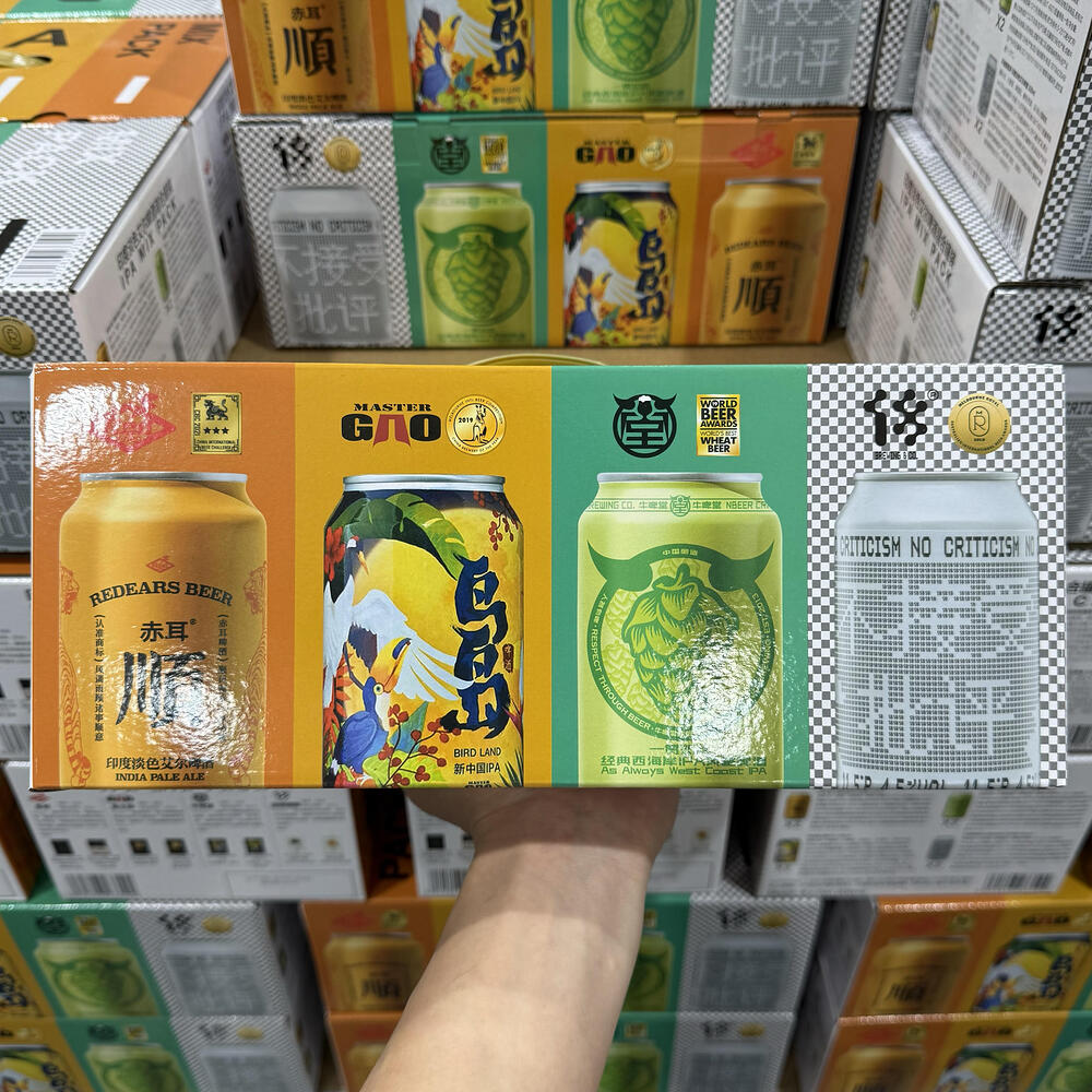 IPA Craft Beer Mixed Can Gift Box 330ml (4 Varieties x 2 Cans) – Limited Import - Image 2
