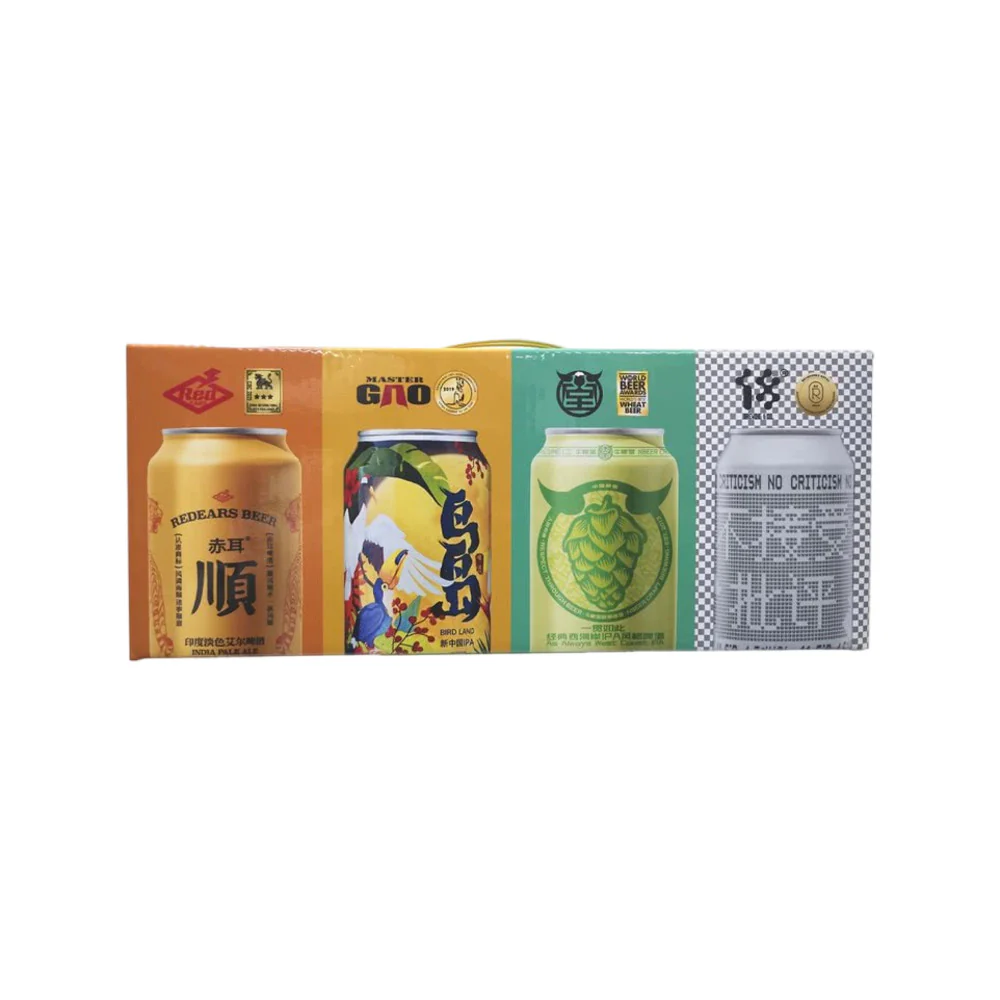 IPA Craft Beer Mixed Can Gift Box 330ml (4 Varieties x 2 Cans) – Limited Import - Image 3