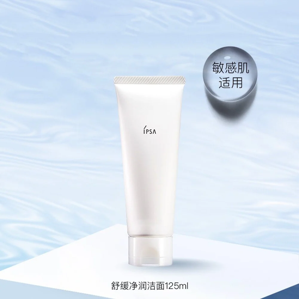 IPSA Sensitive Cleansing Foam 125g - Gentle Face Wash for Sensitive Skin - Image 2