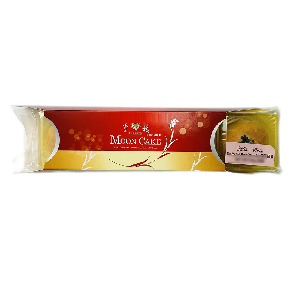 Isabelle Taiwanese Jujube and Salted Egg Yolk Pastry - 4 Pieces, 172g