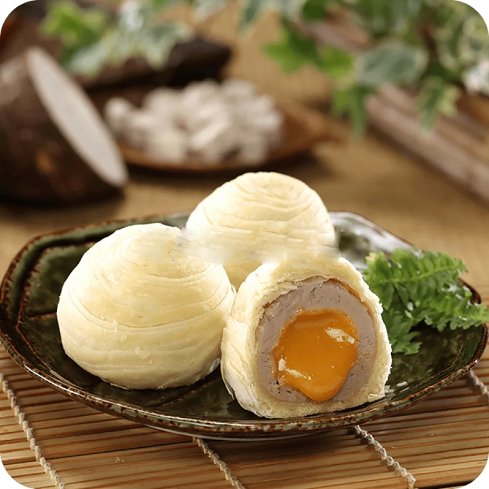Isabelle Taro and Salted Egg Yolk Pastry - 4 Pieces, 172g - Image 3