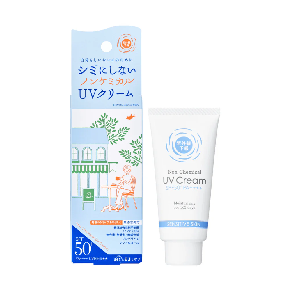 Ishizawa Laboratories Non‑Chemical UV Cream SPF50+ PA++++ – Sensitive Skin 40g - Mineral Sunscreen