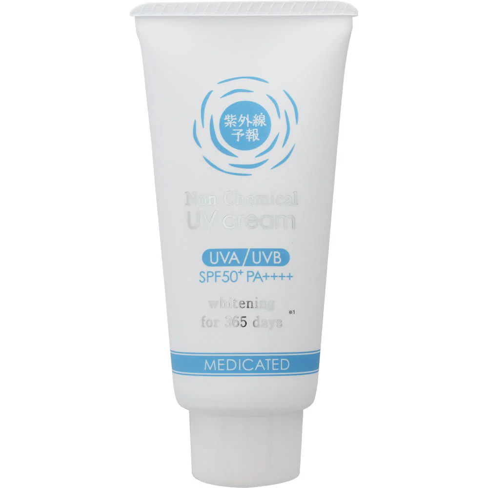 Ishizawa Laboratories Non‑Chemical UV Cream SPF50+ PA++++ – Sensitive Skin 40g - Mineral Sunscreen - Image 3