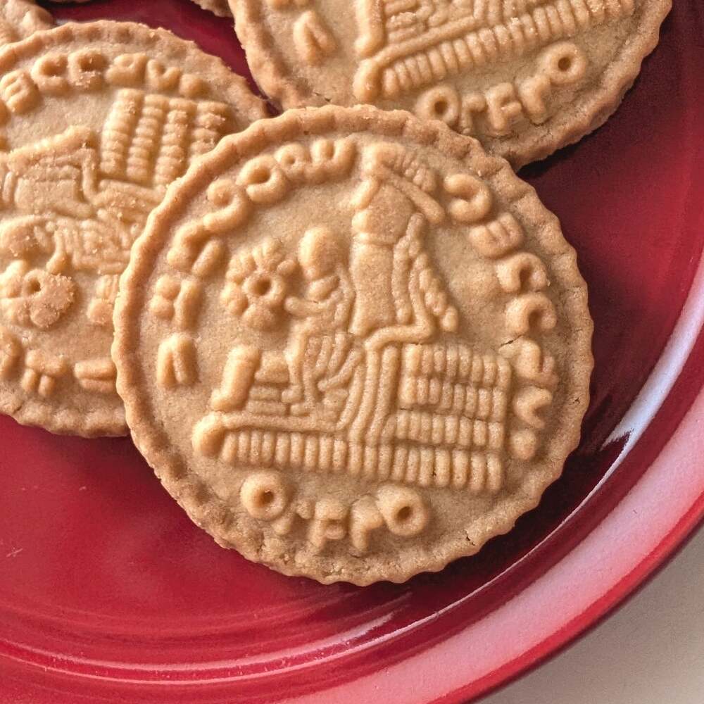 ITO Butter Sablé Cookies - 18 Pieces (81g) - Image 2