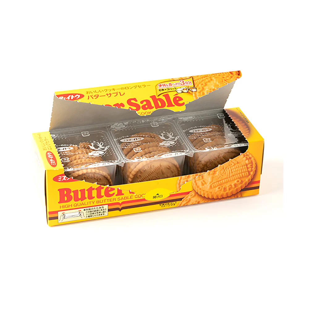 ITO Butter Sable Cookies - Box of 12, 199g - Image 3
