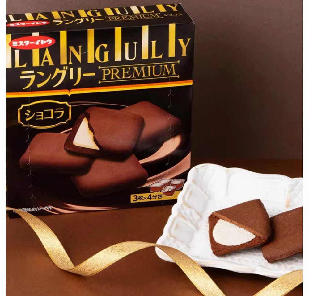 ITO Chocolate Cream Sandwich Biscuits - 175g - Image 2