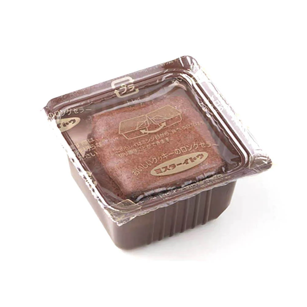 ITO Chocolate Cream Sandwich Biscuits - 175g - Image 4