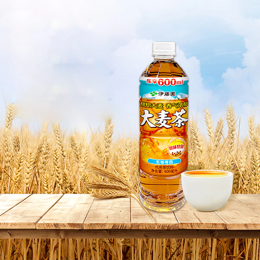 Ito En Unsweetened Barley Tea - 600ml - Image 2