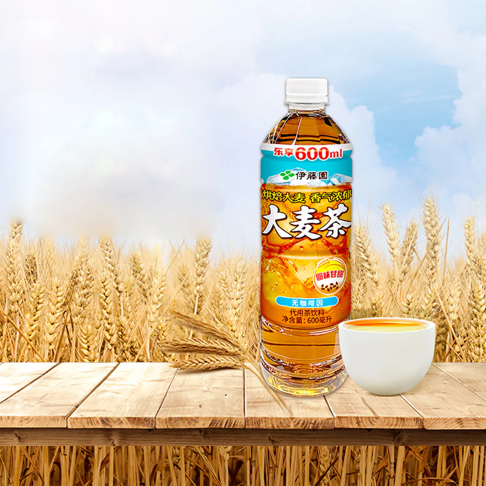 Ito En Unsweetened Barley Tea - 600ml x 15 Bottles - Image 2