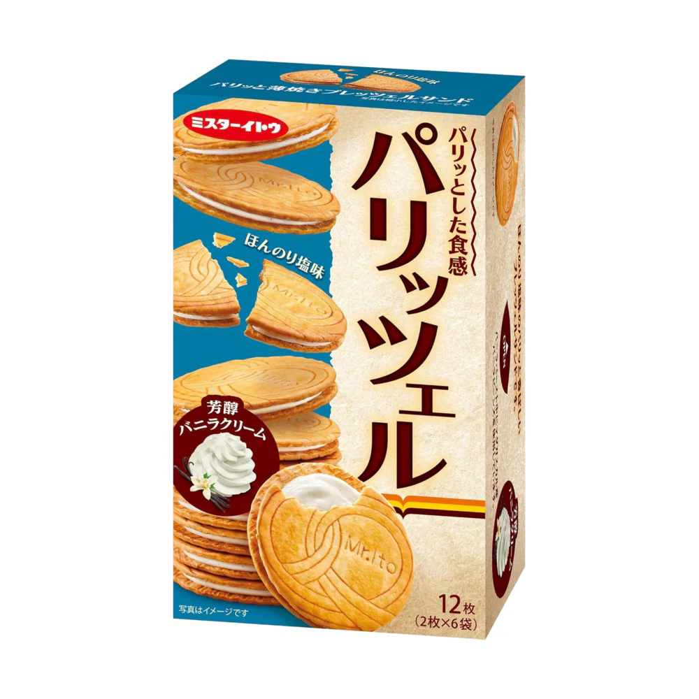 ITO Vanilla Cream Sandwich Biscuits - 12 Pieces, 126g