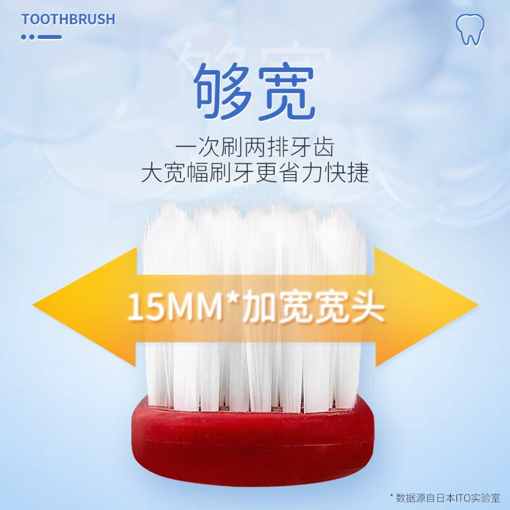 ITO Wide Head Toothbrush - Green - Image 5