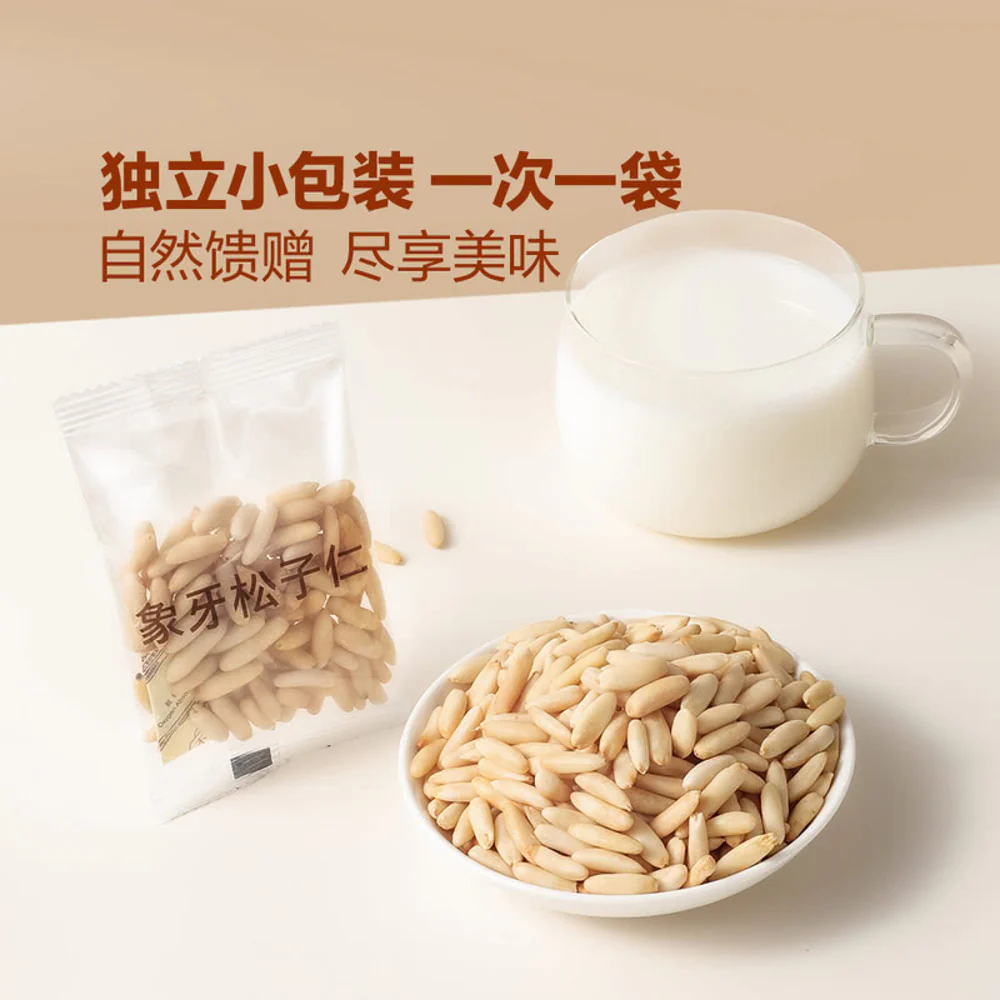 Ivory Pine Nut Kernels 400g - Shelled Pine Nuts – Limited Import - Image 3