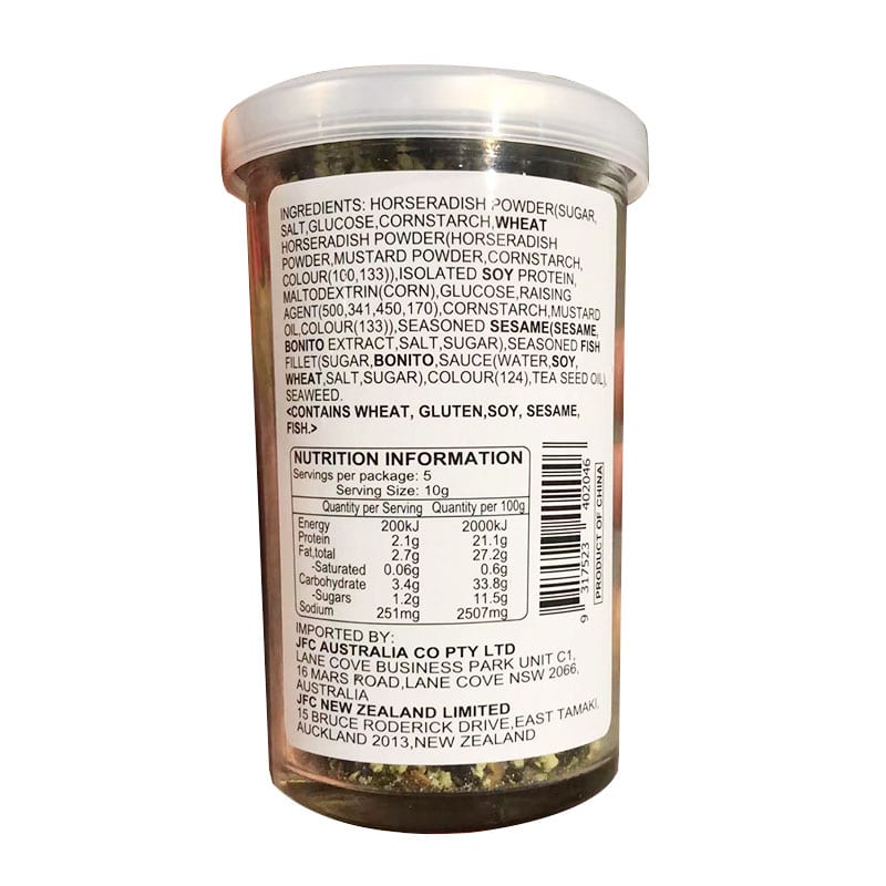J-basket Wasabi Flavored Furikake Rice Seasoning - 50g - Image 2