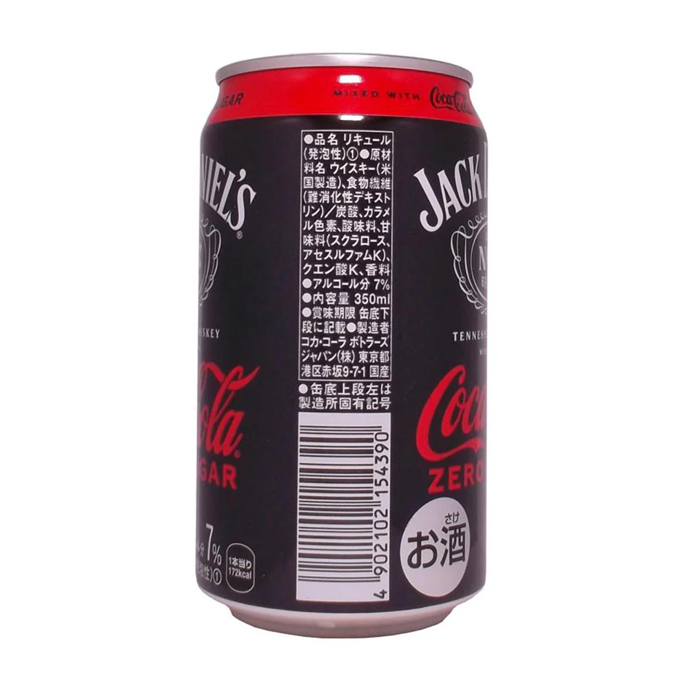 Jack Daniel's Coca-Cola Zero Sugar Alcoholic Beverage 7% - 350ml - Image 3