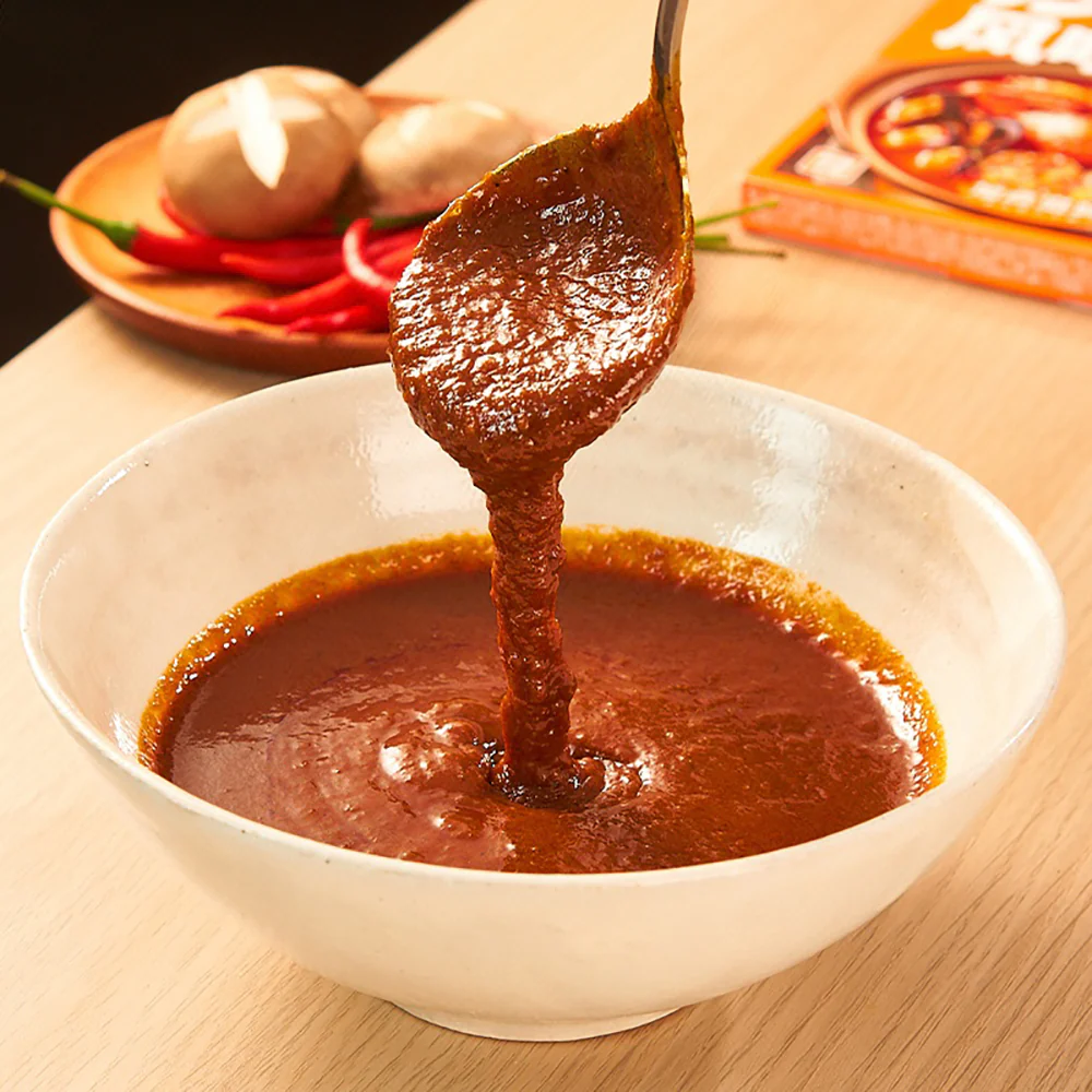 Jadianziwei Nanyang Seafood Satay Hot Pot Soup Base - 150g - Image 3