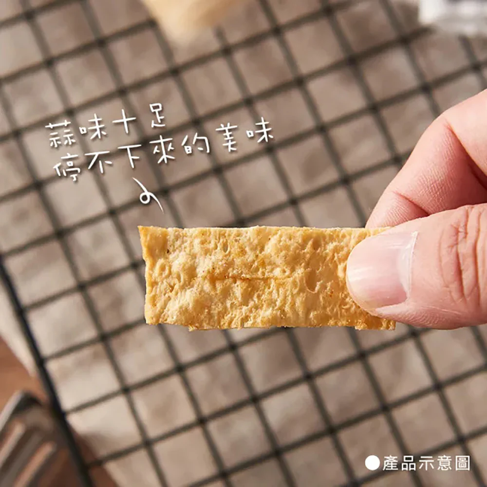 Jane Jane Spicy Squid Snack - 28g - Image 2